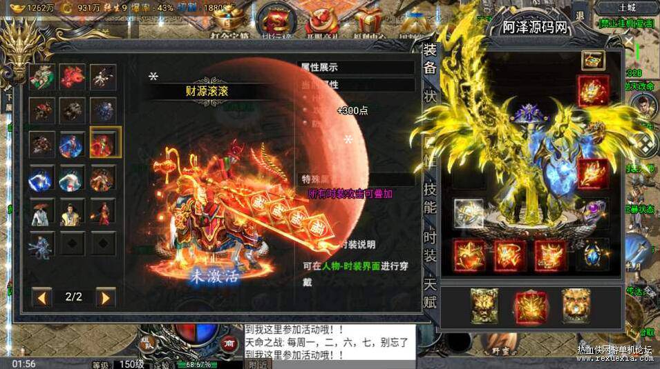 QQ��ͼ20260309151235.jpg