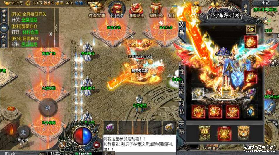 QQ��ͼ20260309151239.jpg