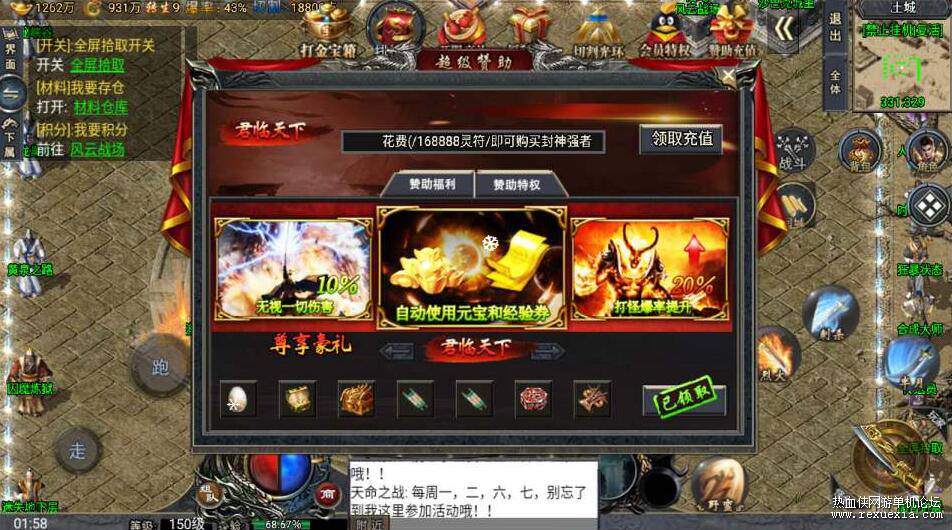 QQ��ͼ20260309151257.jpg
