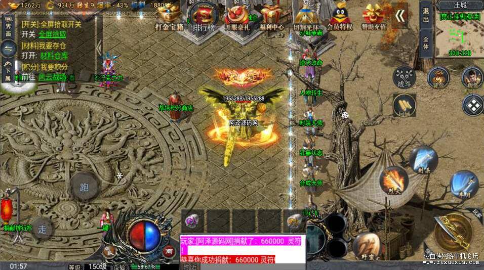 QQ��ͼ20260309151253.jpg