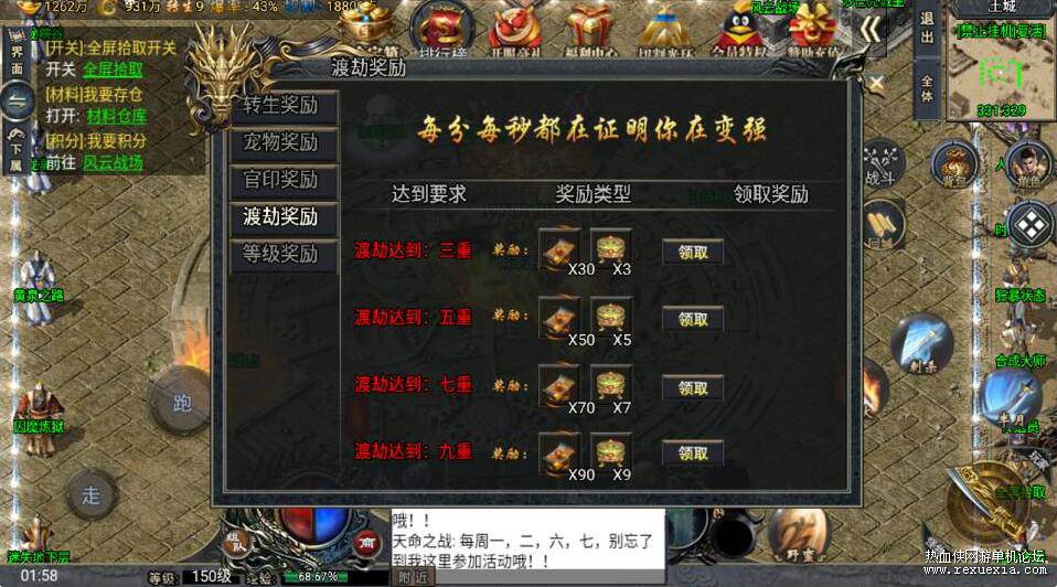 QQ��ͼ20260309151307.jpg