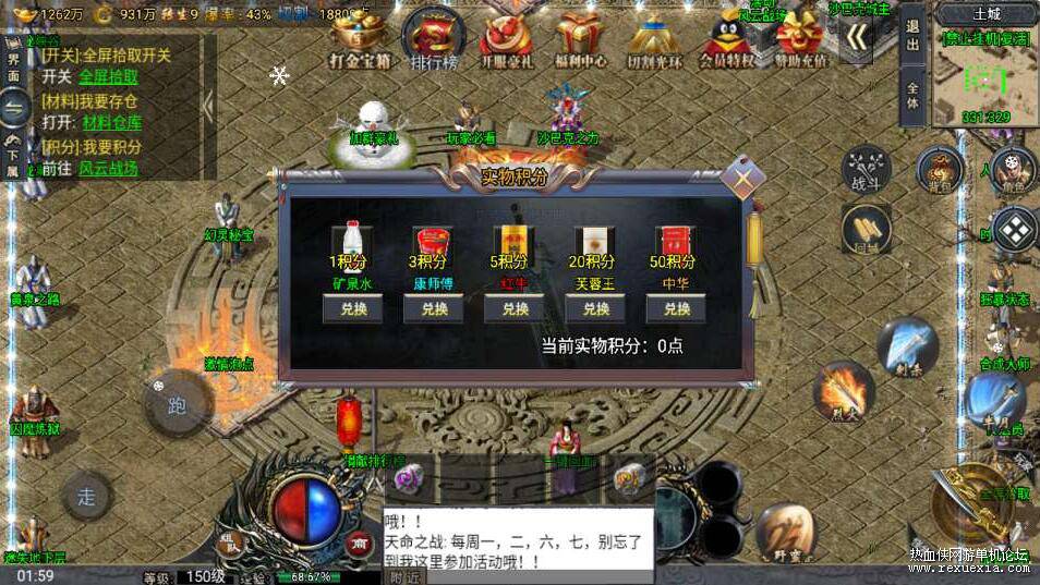 QQ��ͼ20260309151318.jpg