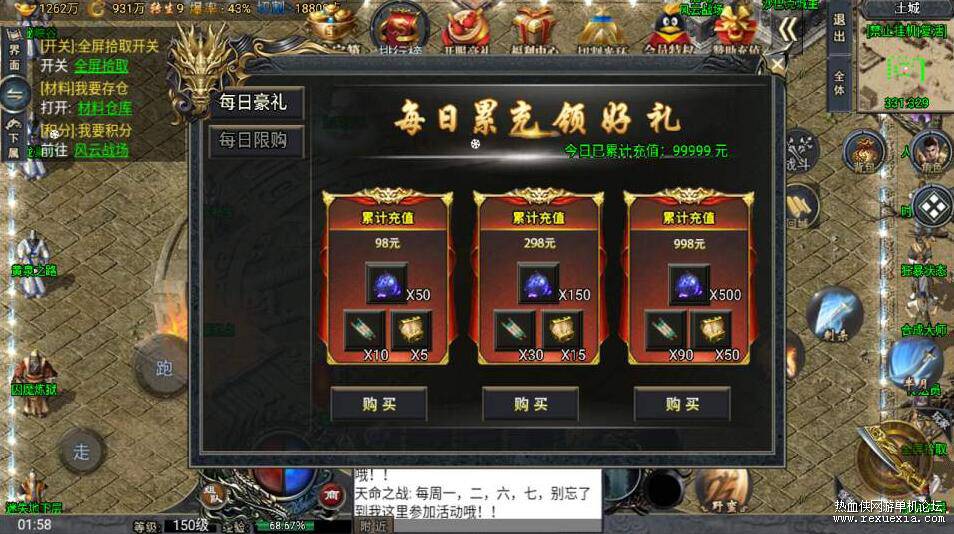 QQ��ͼ20260309151311.jpg