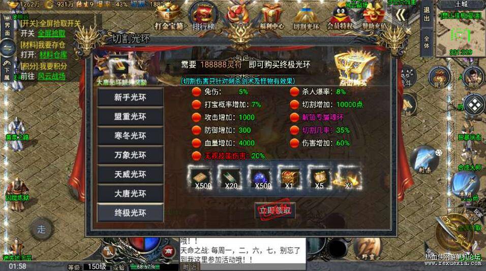 QQ��ͼ20260309151302.jpg