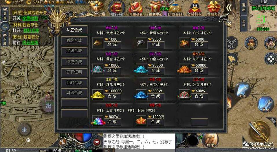 QQ��ͼ20260309151327.jpg