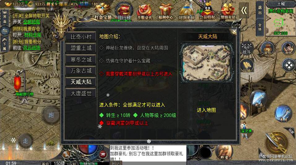 QQ��ͼ20260309151331.jpg
