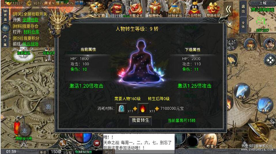 QQ��ͼ20260309151323.jpg