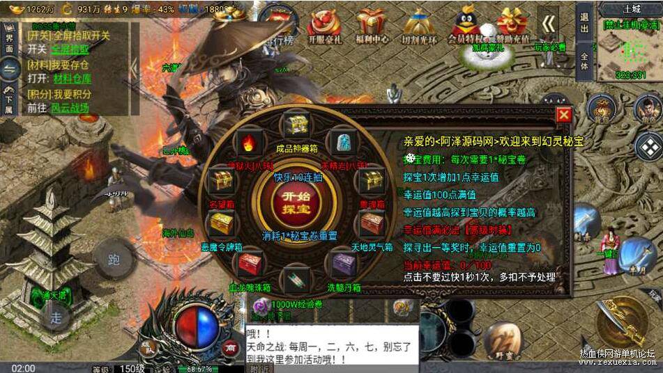 QQ��ͼ20260309151340.jpg