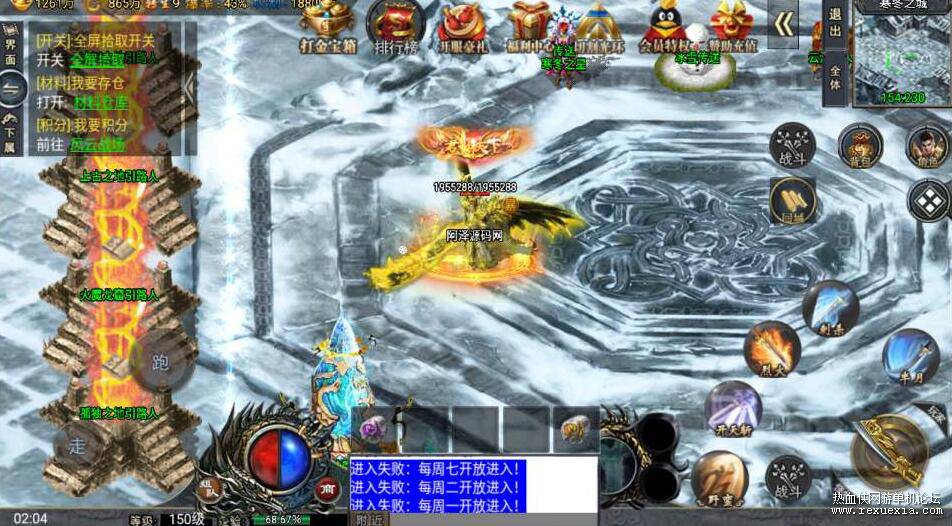 QQ��ͼ20260309151356.jpg