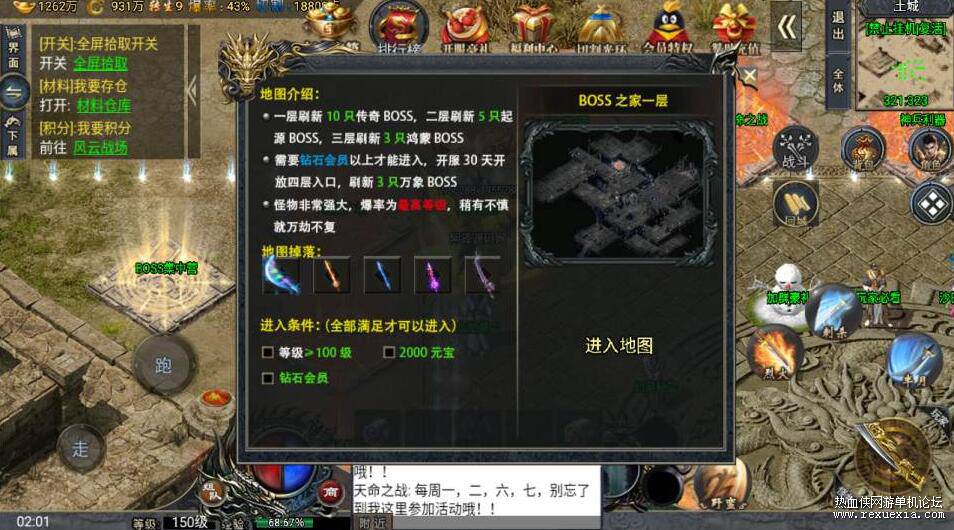 QQ��ͼ20260309151345.jpg