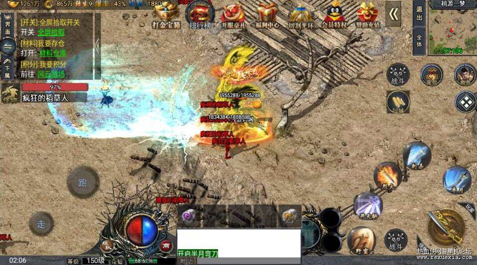 QQ��ͼ20260309151401.jpg