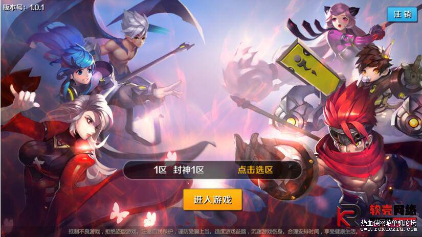 QQ��ͼ20260310125057.jpg