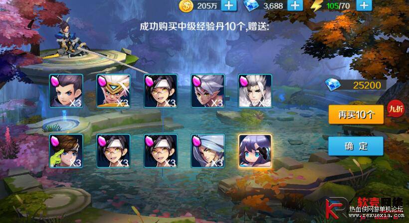 QQ��ͼ20260310125125.jpg