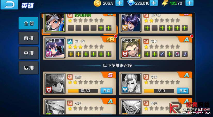 QQ��ͼ20260310125131.jpg