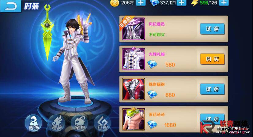 QQ��ͼ20260310125146.jpg