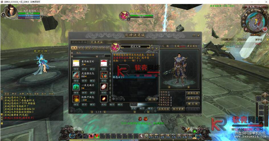 QQ��ͼ20260310130003.jpg