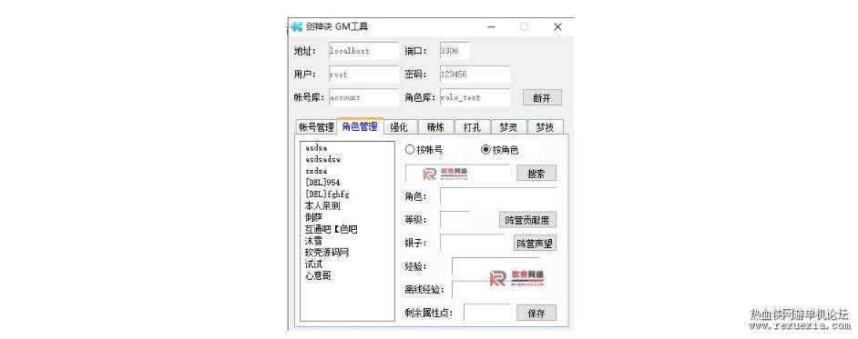 QQ��ͼ20260310130019.jpg