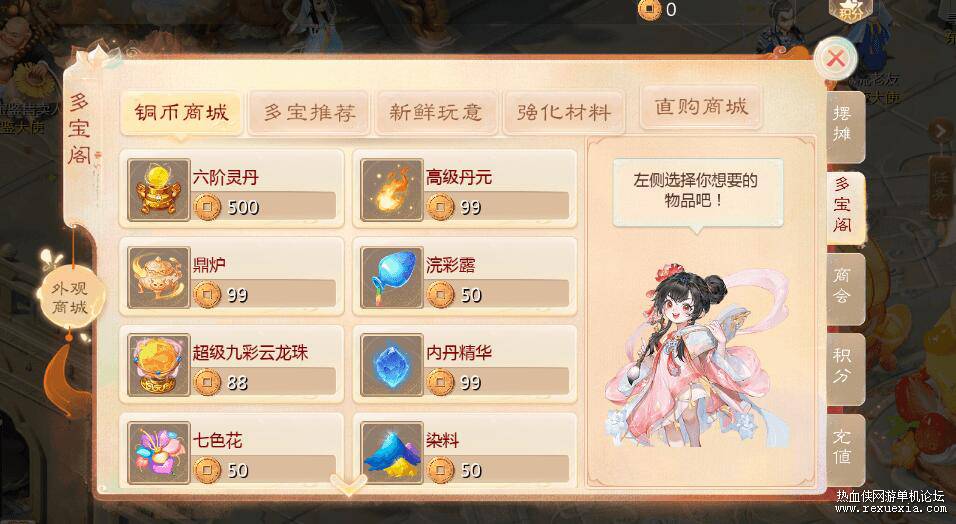 QQ��ͼ20260310130524.jpg