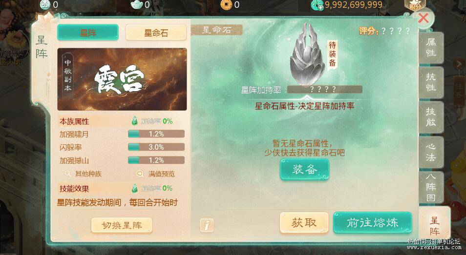 QQ��ͼ20260310130528.jpg