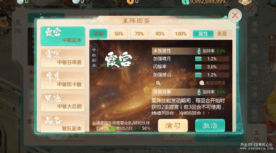 QQ��ͼ20260310130533.jpg