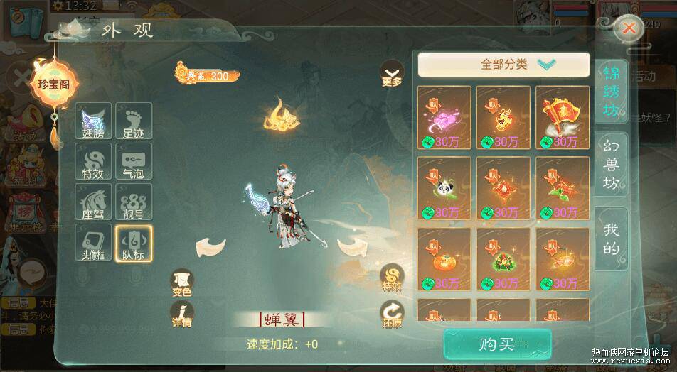 QQ��ͼ20260310130542.jpg