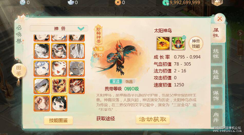 QQ��ͼ20260310130555.jpg