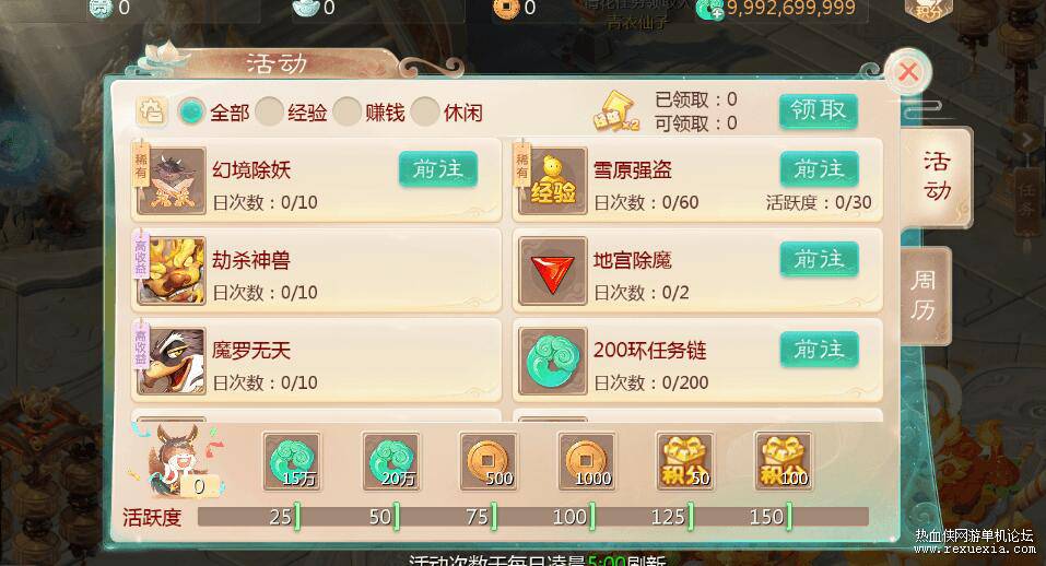 QQ��ͼ20260310130600.jpg
