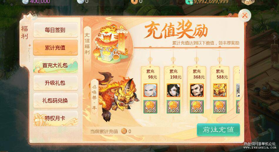 QQ��ͼ20260310130613.jpg