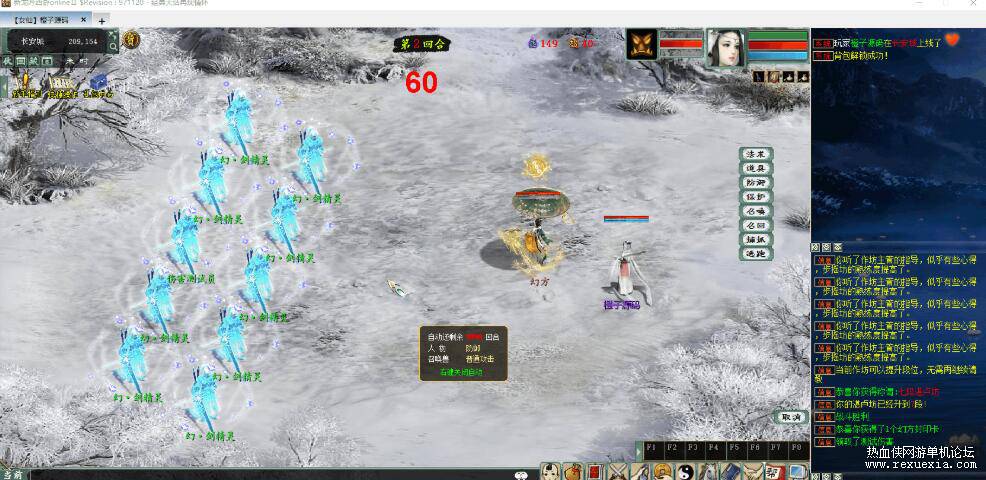 QQ��ͼ20260310131226.jpg