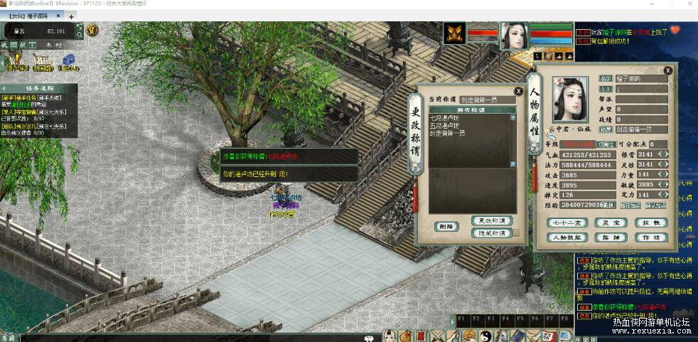 QQ��ͼ20260310131231.jpg