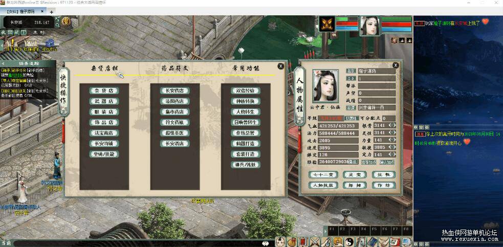 QQ��ͼ20260310131250.jpg