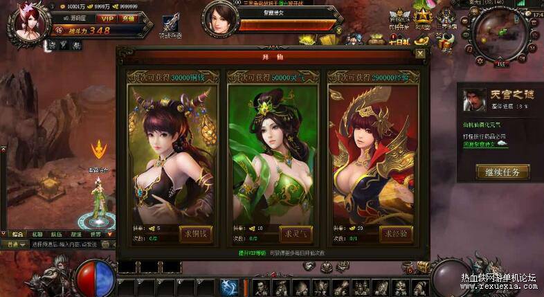 QQ��ͼ20260311124540.jpg