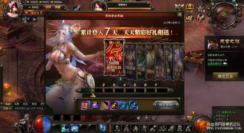 QQ��ͼ20260311124544.jpg