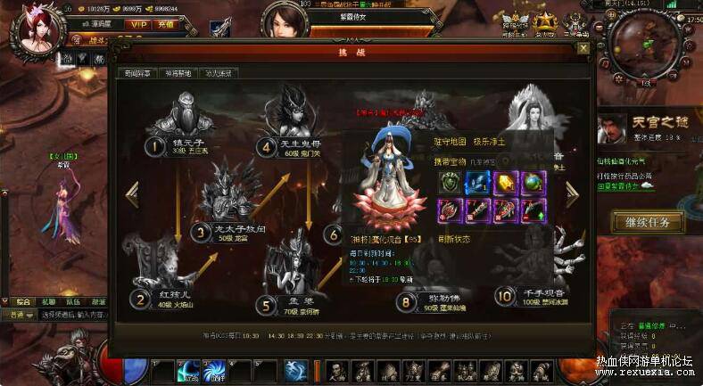 QQ��ͼ20260311124548.jpg