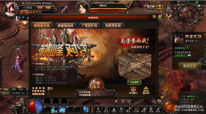 QQ��ͼ20260311124553.jpg