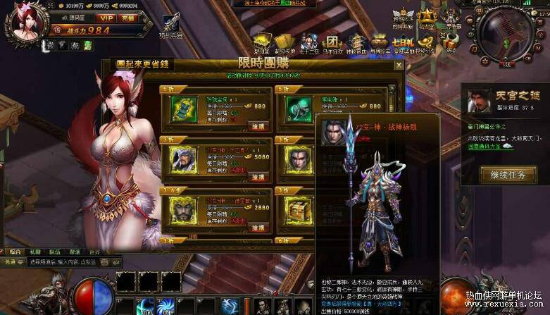 QQ��ͼ20260311124601.jpg