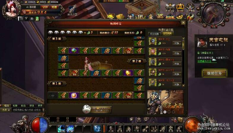 QQ��ͼ20260311124606.jpg