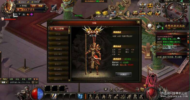 QQ��ͼ20260311124618.jpg