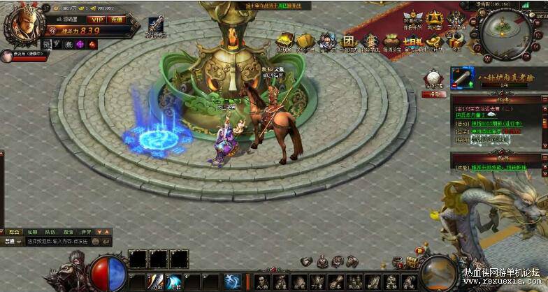 QQ��ͼ20260311124627.jpg