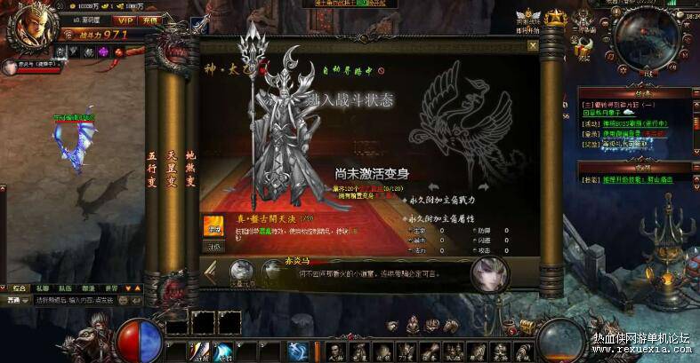 QQ��ͼ20260311124631.jpg