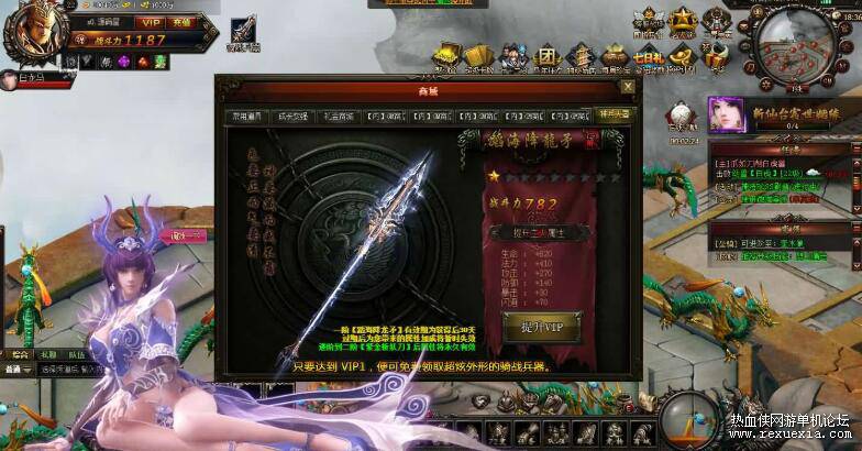 QQ��ͼ20260311124639.jpg