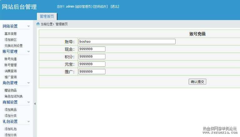 QQ��ͼ20260311124649.jpg