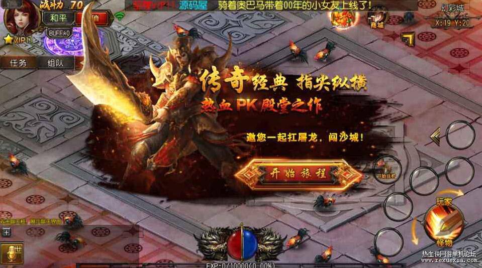 QQ��ͼ20260311131340.jpg