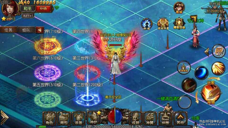 QQ��ͼ20260311131353.jpg
