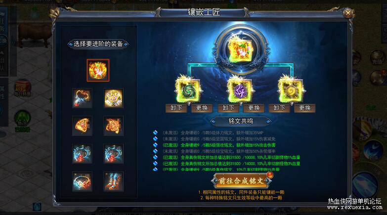 QQ��ͼ20260311132058.jpg