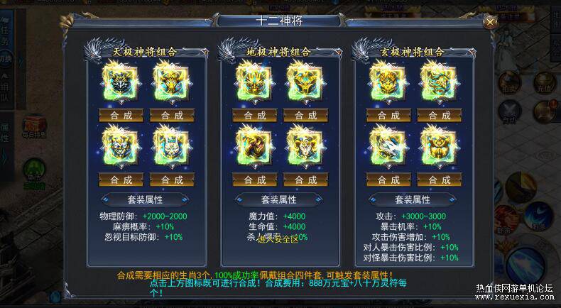 QQ��ͼ20260311132054.jpg