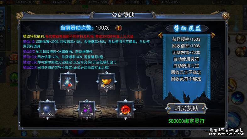QQ��ͼ20260311132108.jpg