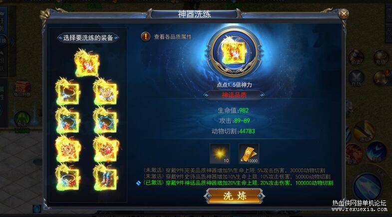 QQ��ͼ20260311132103.jpg