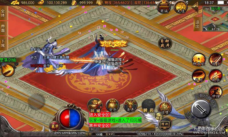 QQ��ͼ20260311132356.jpg