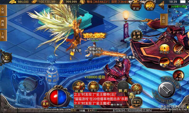 QQ��ͼ20260311132400.jpg